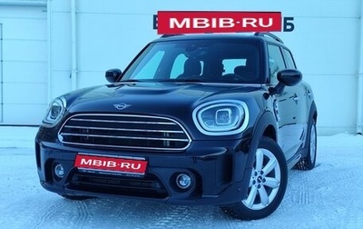 MINI Countryman II (F60), 2020 год, 3 749 000 рублей, 1 фотография