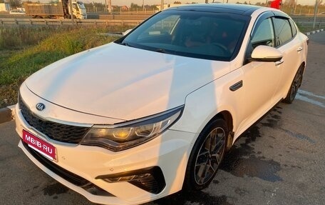 KIA Optima IV, 2018 год, 1 840 000 рублей, 4 фотография