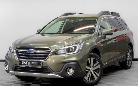 Subaru Outback IV рестайлинг, 2018 год, 2 855 000 рублей, 1 фотография