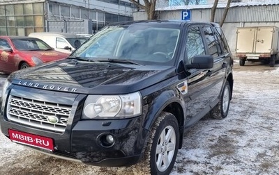 Land Rover Freelander II рестайлинг 2, 2007 год, 1 075 000 рублей, 1 фотография