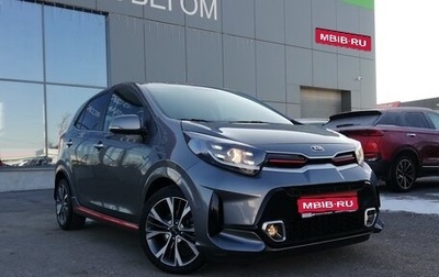 KIA Picanto III рестайлинг, 2021 год, 1 фотография