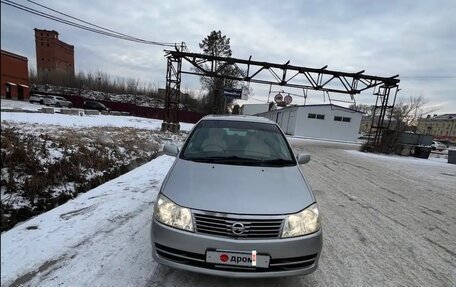 Nissan Liberty, 2001 год, 350 000 рублей, 2 фотография