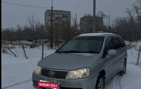 Nissan Liberty, 2001 год, 350 000 рублей, 5 фотография