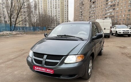 Dodge Caravan IV, 2002 год, 475 000 рублей, 4 фотография