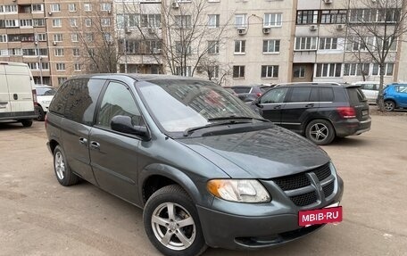 Dodge Caravan IV, 2002 год, 475 000 рублей, 6 фотография