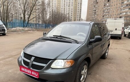 Dodge Caravan IV, 2002 год, 475 000 рублей, 3 фотография