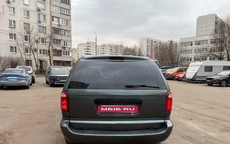 Dodge Caravan IV, 2002 год, 475 000 рублей, 14 фотография