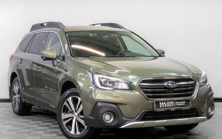 Subaru Outback IV рестайлинг, 2018 год, 2 855 000 рублей, 3 фотография