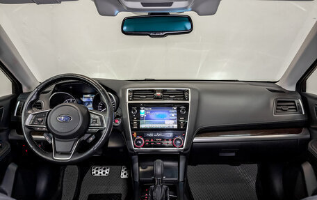 Subaru Outback IV рестайлинг, 2018 год, 2 855 000 рублей, 14 фотография