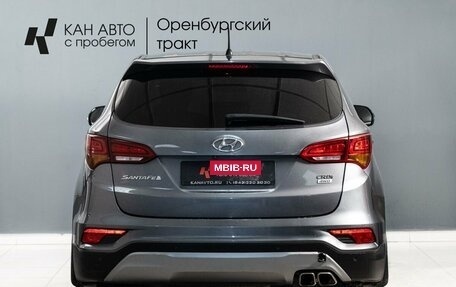 Hyundai Santa Fe III рестайлинг, 2015 год, 2 250 000 рублей, 4 фотография