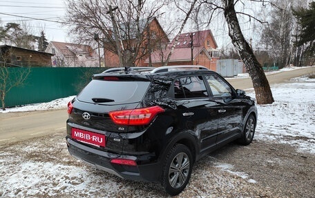 Hyundai Creta I рестайлинг, 2017 год, 2 025 000 рублей, 7 фотография