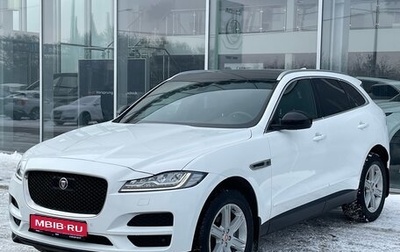 Jaguar F-Pace, 2016 год, 2 880 000 рублей, 1 фотография