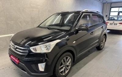 Hyundai Creta I рестайлинг, 2018 год, 1 649 000 рублей, 1 фотография