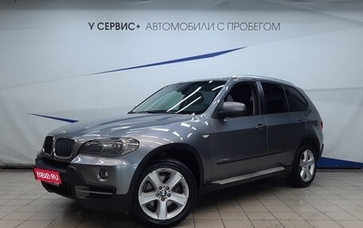 BMW X5, 2009 год, 1 710 000 рублей, 1 фотография