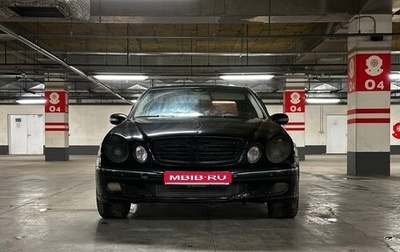 Mercedes-Benz E-Класс, 2003 год, 565 000 рублей, 1 фотография