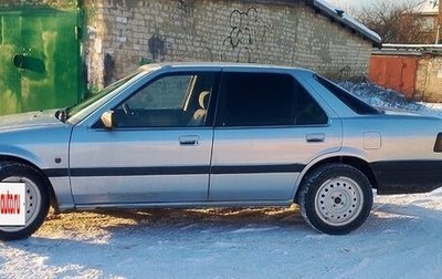 Honda Accord III, 1987 год, 221 000 рублей, 1 фотография