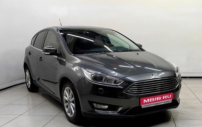 Ford Focus III, 2017 год, 1 318 000 рублей, 1 фотография