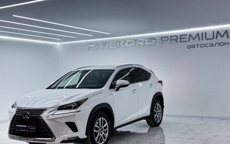 Lexus NX I, 2020 год, 3 999 000 рублей, 3 фотография