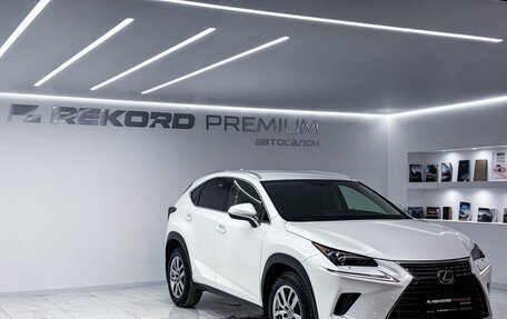 Lexus NX I, 2020 год, 3 999 000 рублей, 5 фотография