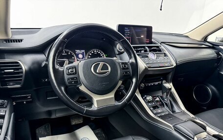 Lexus NX I, 2020 год, 3 999 000 рублей, 12 фотография