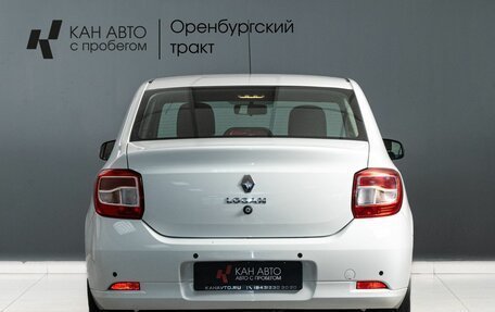 Renault Logan II, 2020 год, 975 000 рублей, 4 фотография