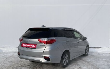 Honda Shuttle II, 2016 год, 1 336 000 рублей, 2 фотография