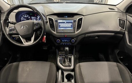 Hyundai Creta I рестайлинг, 2018 год, 1 649 000 рублей, 9 фотография