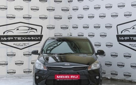 KIA Rio IV, 2017 год, 1 350 000 рублей, 3 фотография