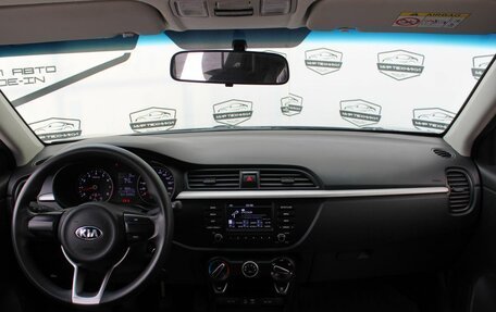 KIA Rio IV, 2017 год, 1 350 000 рублей, 10 фотография