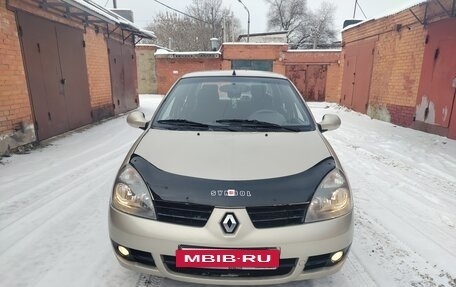 Renault Symbol I, 2006 год, 530 000 рублей, 2 фотография