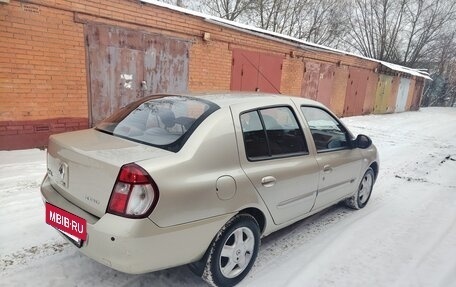 Renault Symbol I, 2006 год, 530 000 рублей, 5 фотография