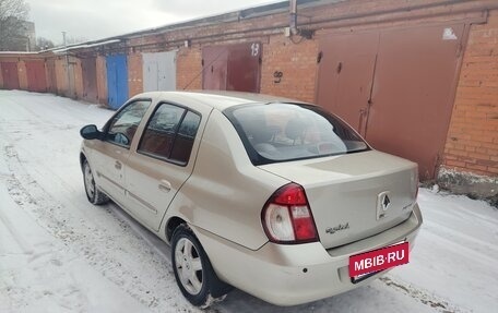 Renault Symbol I, 2006 год, 530 000 рублей, 7 фотография