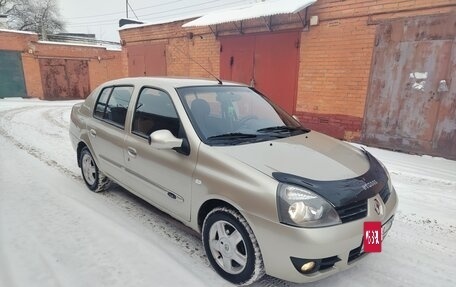 Renault Symbol I, 2006 год, 530 000 рублей, 3 фотография