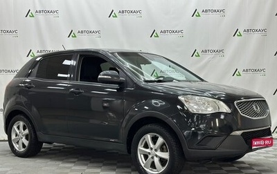 SsangYong Actyon II рестайлинг, 2013 год, 828 000 рублей, 1 фотография