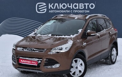 Ford Kuga III, 2013 год, 1 190 000 рублей, 1 фотография