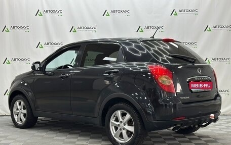 SsangYong Actyon II рестайлинг, 2013 год, 828 000 рублей, 4 фотография