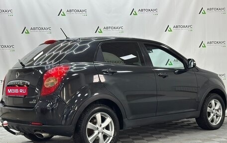 SsangYong Actyon II рестайлинг, 2013 год, 828 000 рублей, 3 фотография