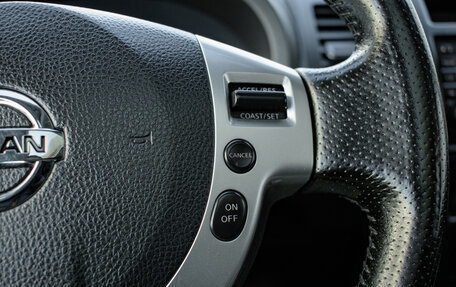 Nissan X-Trail, 2014 год, 1 670 000 рублей, 16 фотография