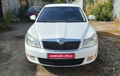 Skoda Octavia, 2011 год, 980 000 рублей, 1 фотография