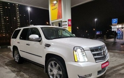 Cadillac Escalade III, 2011 год, 2 400 000 рублей, 1 фотография