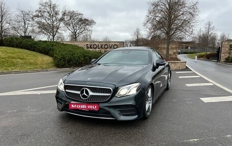 Mercedes-Benz E-Класс, 2017 год, 4 800 000 рублей, 1 фотография