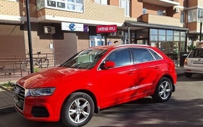 Audi Q3, 2016 год, 2 300 000 рублей, 1 фотография