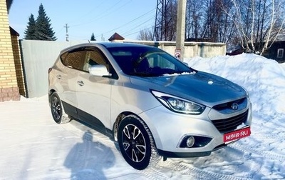 Hyundai ix35 I рестайлинг, 2014 год, 1 450 000 рублей, 1 фотография