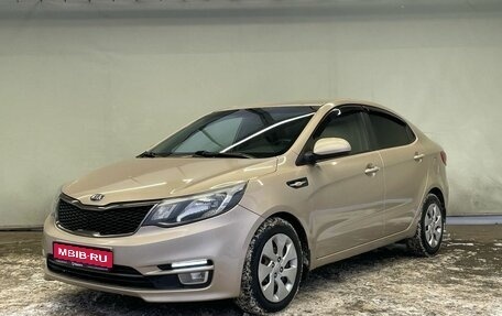 KIA Rio III рестайлинг, 2015 год, 1 340 000 рублей, 1 фотография