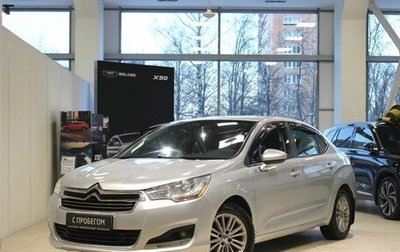 Citroen C4 II рестайлинг, 2014 год, 625 000 рублей, 1 фотография