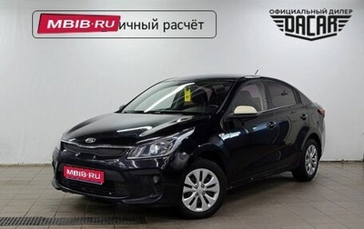 KIA Rio IV, 2017 год, 1 210 000 рублей, 1 фотография