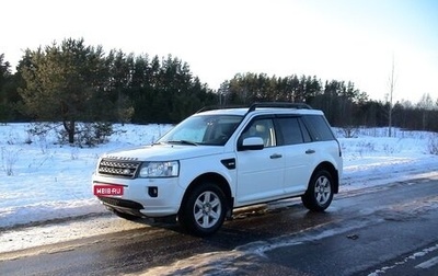 Land Rover Freelander II рестайлинг 2, 2010 год, 1 250 000 рублей, 1 фотография