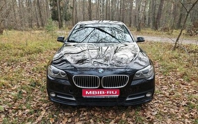 BMW 5 серия, 2013 год, 2 000 000 рублей, 1 фотография