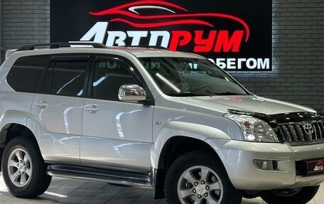 Toyota Land Cruiser Prado 120 рестайлинг, 2007 год, 2 497 000 рублей, 1 фотография