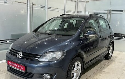 Volkswagen Golf Plus II, 2012 год, 929 000 рублей, 1 фотография